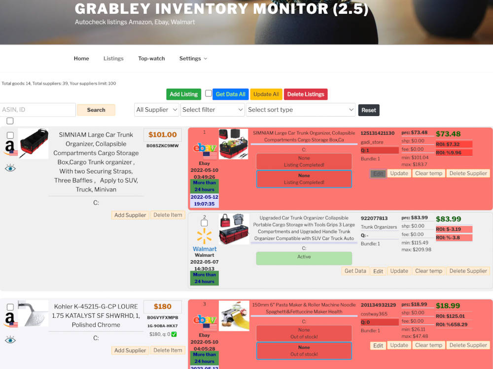 Grabley Products